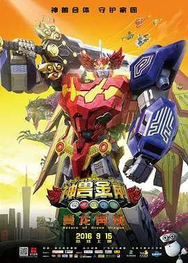 《浴血黑帮》宣布推出续集剧集 10 德鲁·斯特鲁赞去世 曾为《哈利·波特》设计海报 独家专访 王鹤润专访 | “见山是山” 从演自己到成为角 宋木子专访|从“献声”到“参演”的圆梦之旅 明星写真 去写真频道 王俊凯盛夏光年大片 展现一纪成长轨迹与艺术 啪姐性感登封!