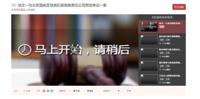 影片发布一组角色剧照,并同步曝光演员阵容,在杭州的湖光山色中,正上演这场关于“爱和美味”的温暖故事。