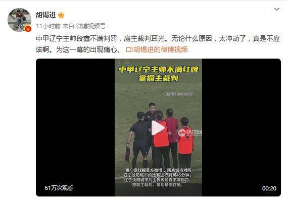 赛程尾声,“奇迹”出现,意外事故和电影中一样致使安全车出动,汉密尔顿与维斯塔潘最终需要通过最后一圈决出胜者。