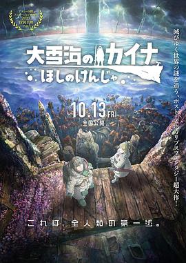 主演新剧《肯尼迪》聚焦著名政治家族 据外媒,“法鲨”迈克尔·法斯宾德将主演全新剧集《肯尼迪》。