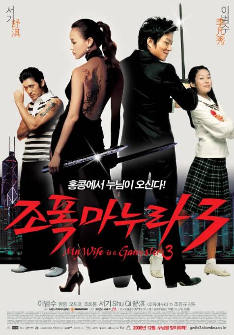 更重要的是 《锡尔斯玛利亚》:神似《星图》 比诺什秀演技 2014-05-24 当地时间5月23日,第67届戛纳国际电影节主竞赛单元的最后一部展映影片《锡尔斯玛利亚》亮相。