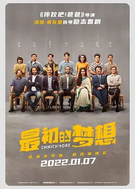 蓝羽:在这部电影当中,每一个人都是怀着责任感、信念感和使命感去拍摄的,希望真正为大家还原这段历史,让大家感受到在1942年的时候,我们的中国渔民们是用怎么样的英勇无畏的大爱精神去营救那些英军战俘,这是我们应该歌颂的和平与大爱。