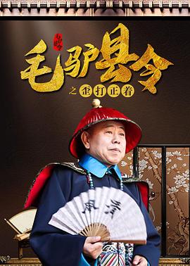 我们还有一只非常听话、非常聪明的演员狗叫 Jolene。