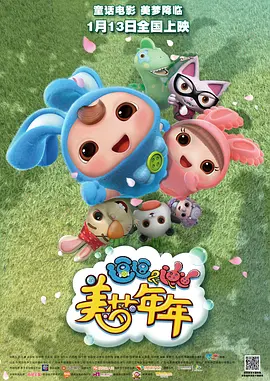全国政协委员、广东粤剧院院长曾小敏表示,要聚焦青年人才力量,致力于青年演员的培养与青年观众群体的拓宽,让台上台下都有源源不断的新生力量。