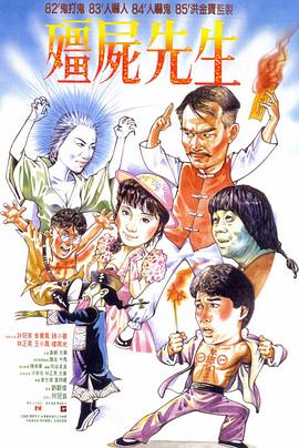 这首抗战名曲的创作灵感,则可以追溯到1933年,抗日名将宋哲元率领的国民革命军第二十九军,在“长城抗战”的喜峰口战役中,与日军展开白刃格斗,用大刀重创日军的那段可歌可泣的真实过往。